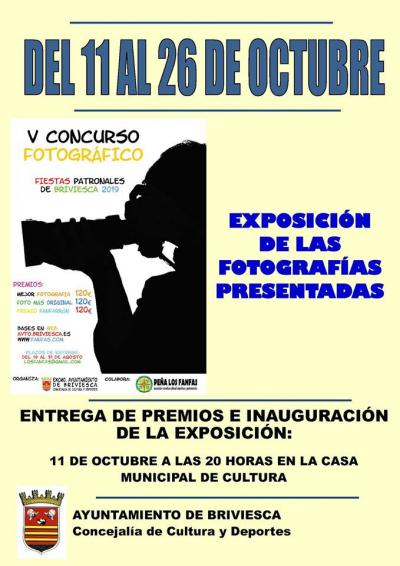 Exposición